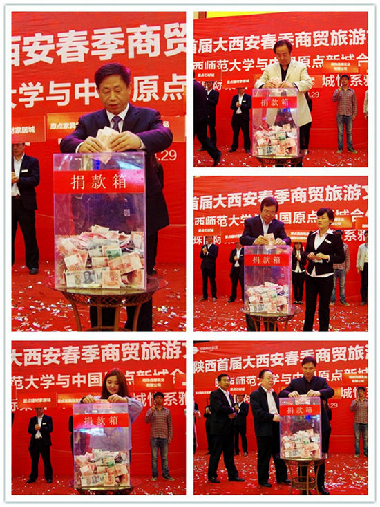 成人影片