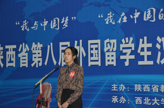 成人影片