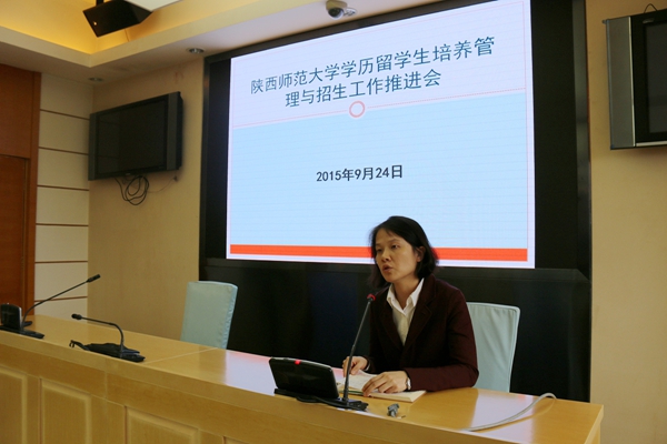 成人影片