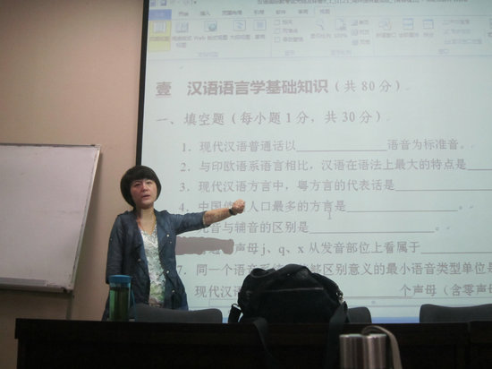 成人影片