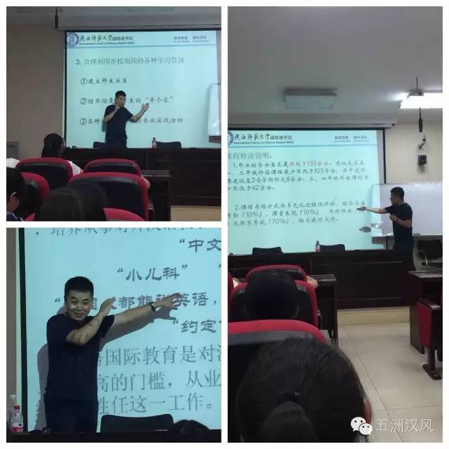 成人影片