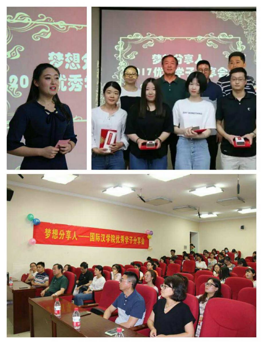 成人影片