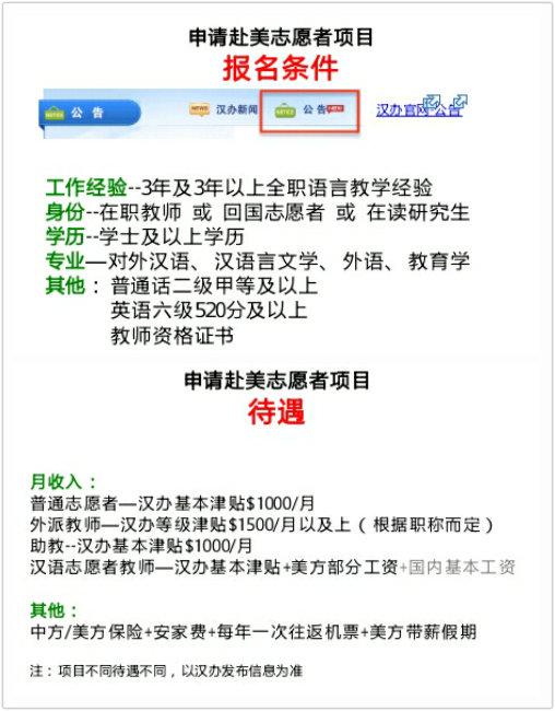 成人影片
