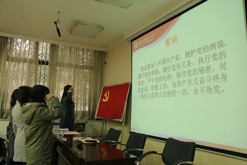 成人影片