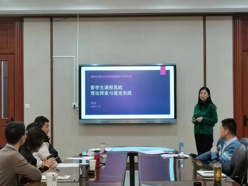 成人影片