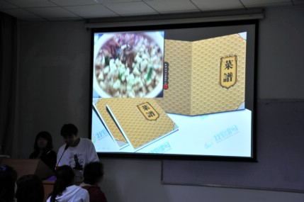 成人影片