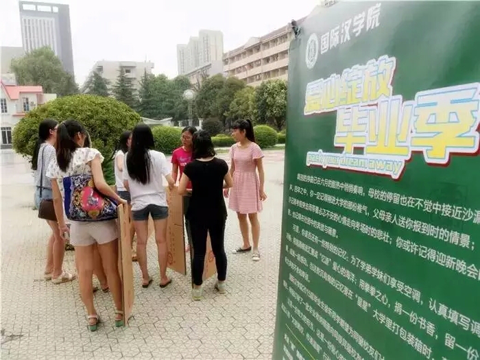 成人影片