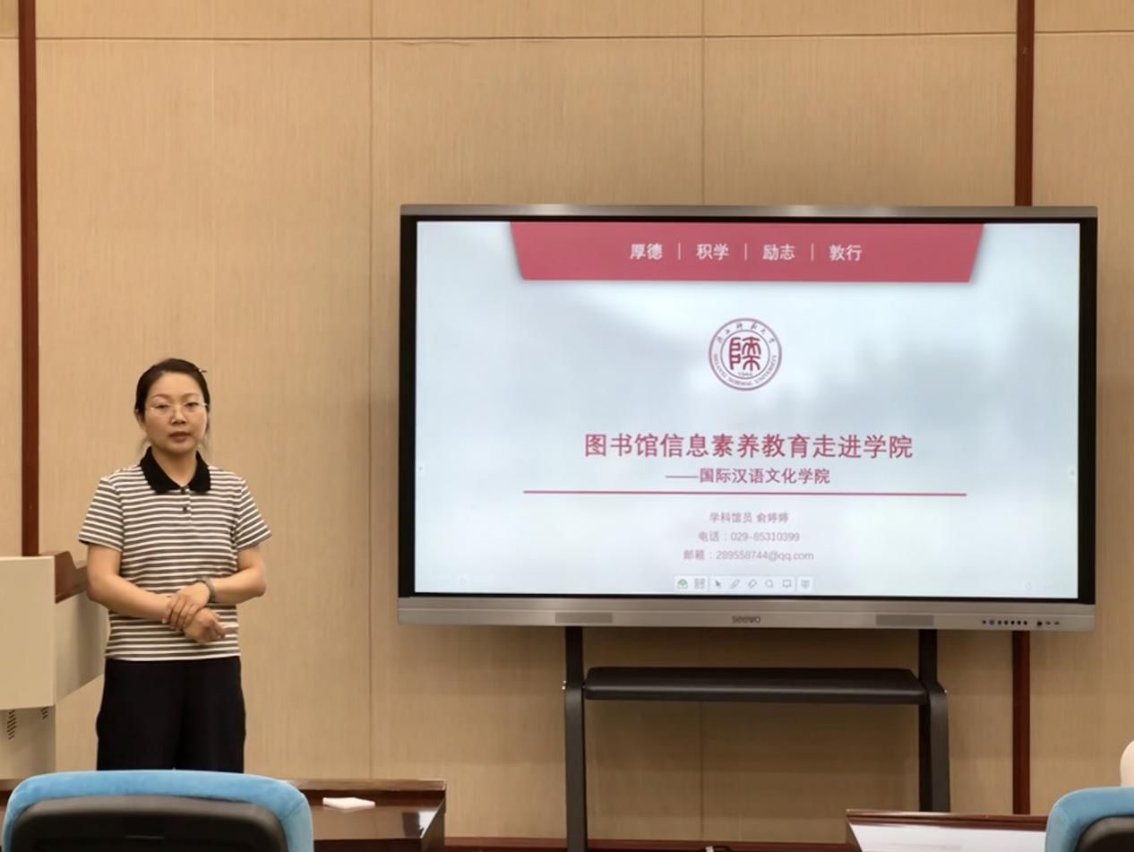 成人影片