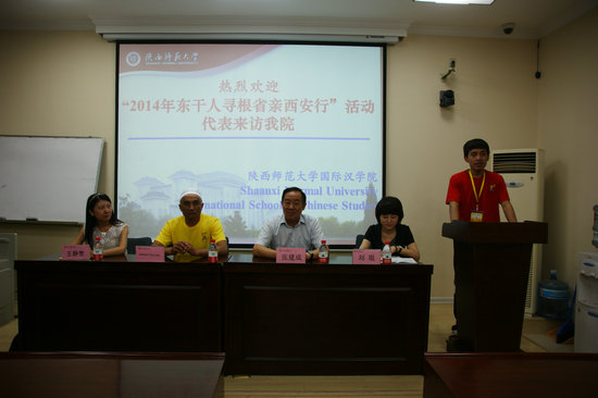 成人影片