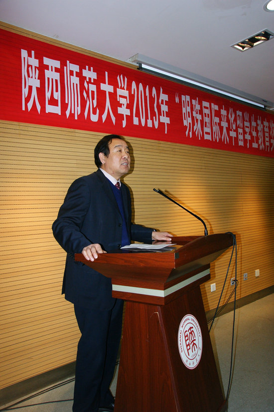 成人影片