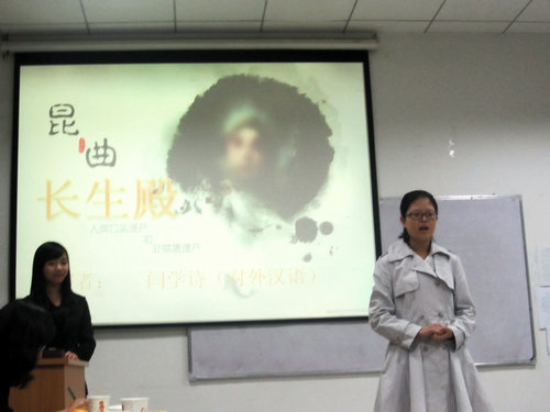 成人影片