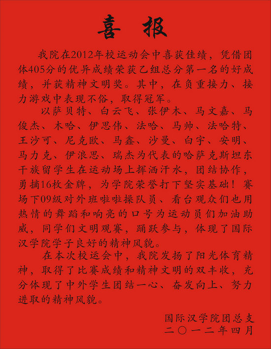 成人影片