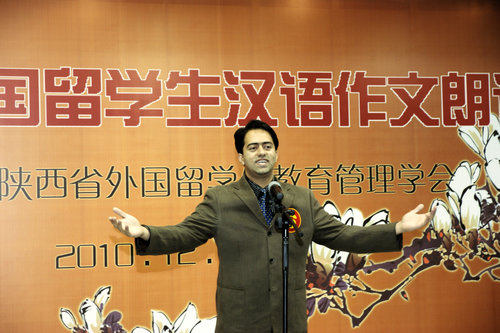 成人影片