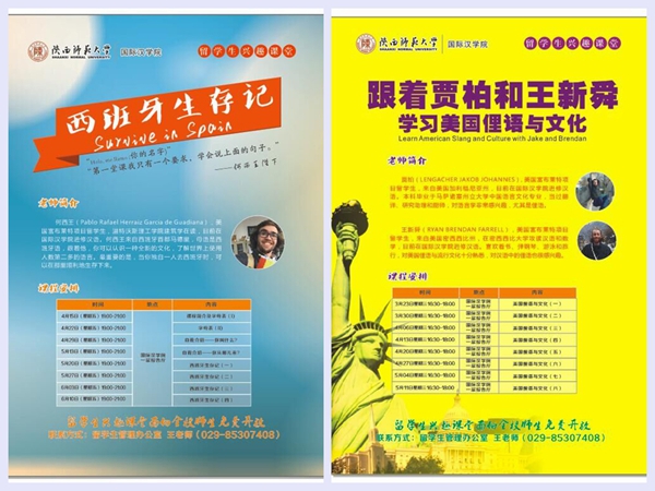 成人影片