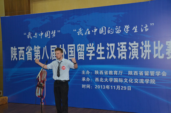 成人影片