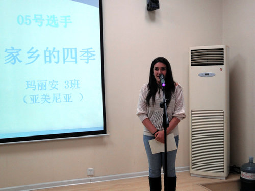 成人影片