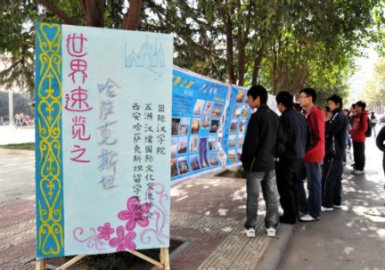 成人影片