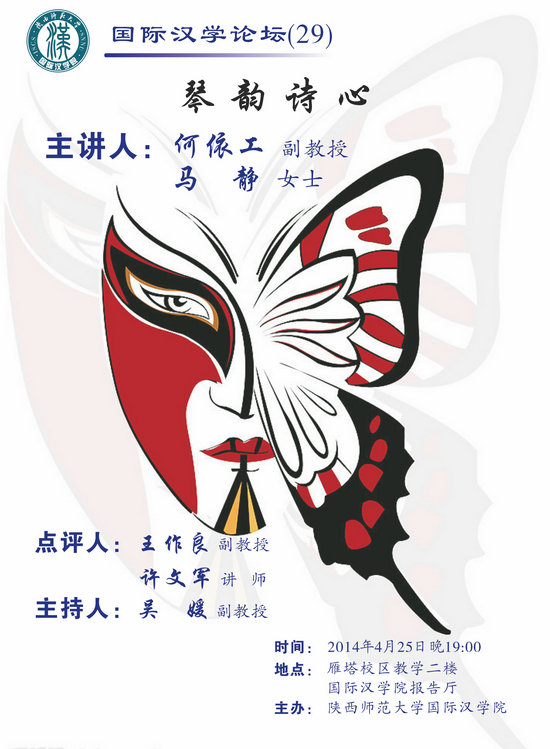 成人影片