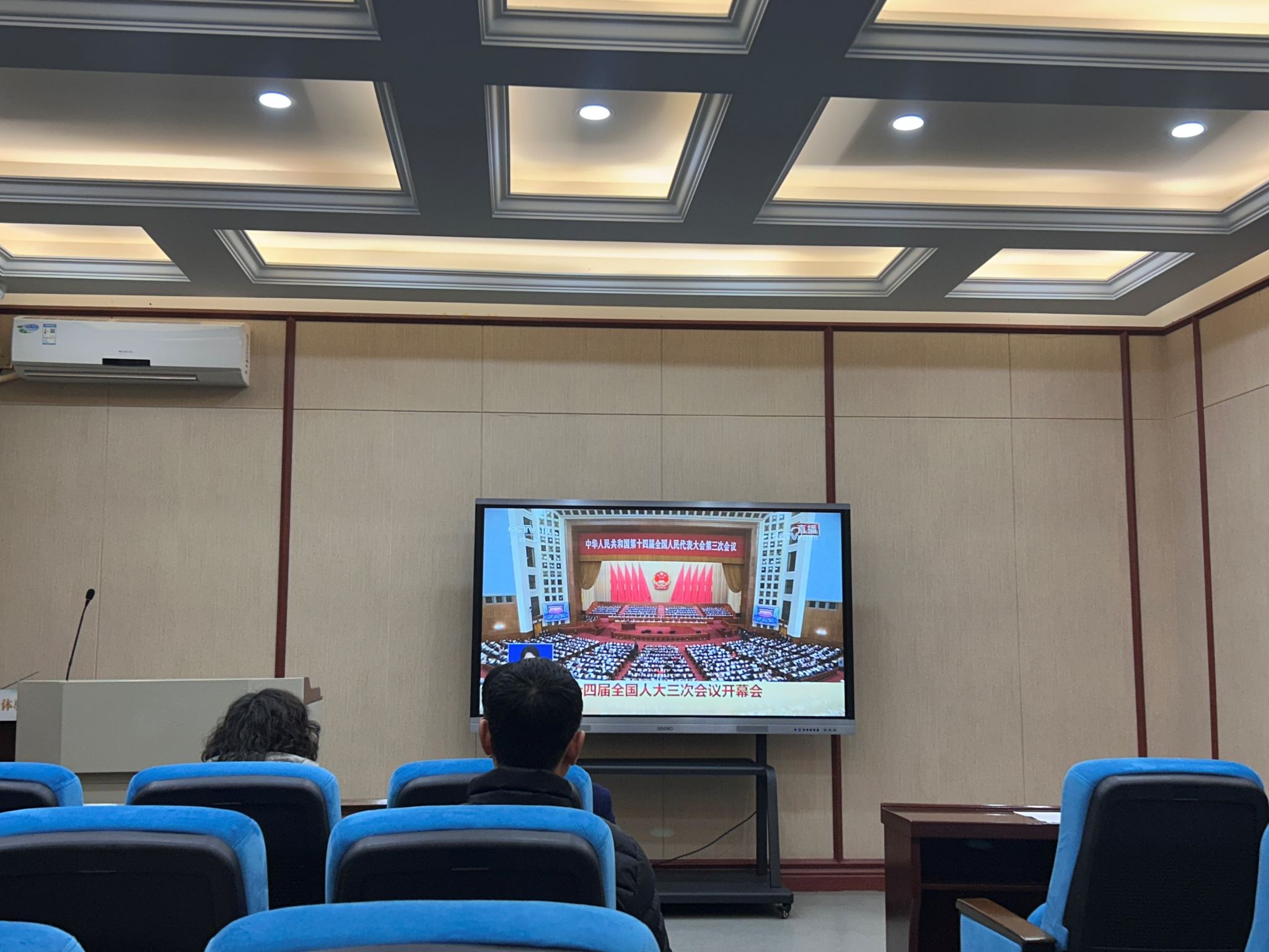 成人影片