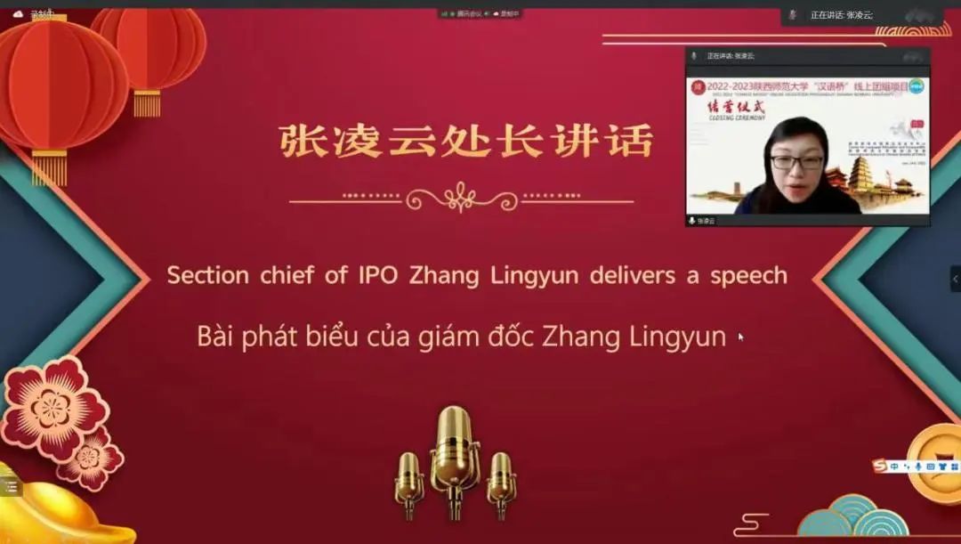 成人影片