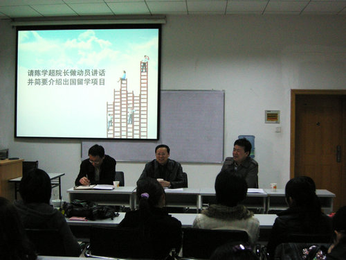 成人影片