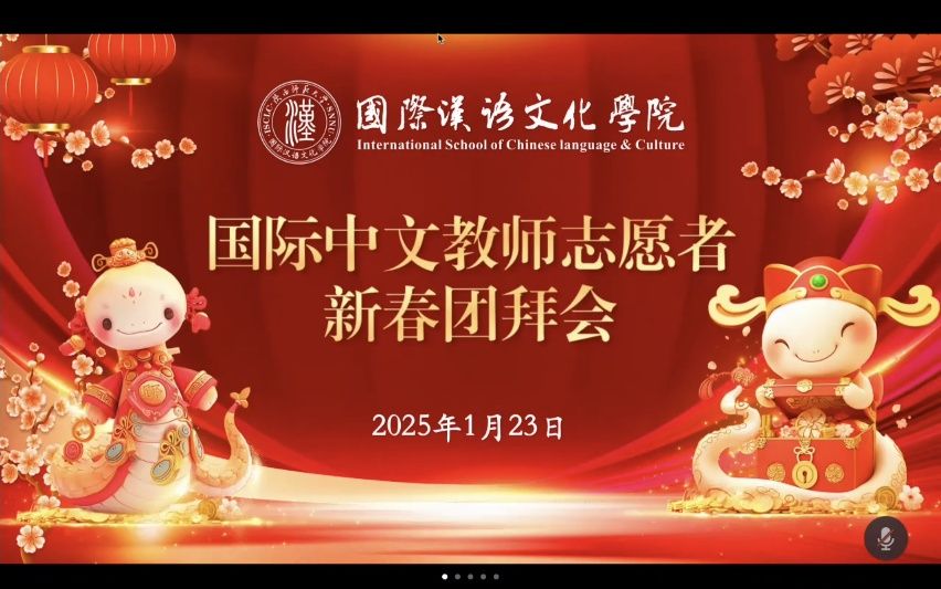 成人影片