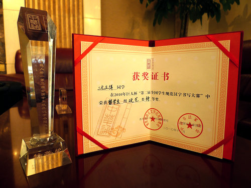 成人影片