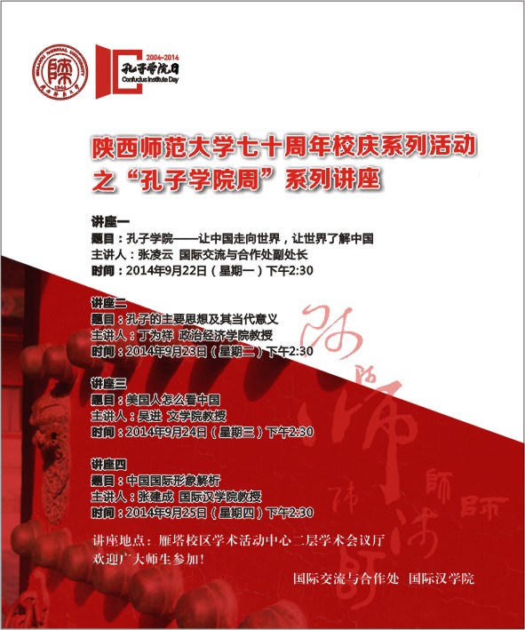 成人影片