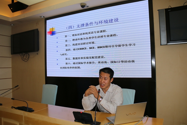 成人影片