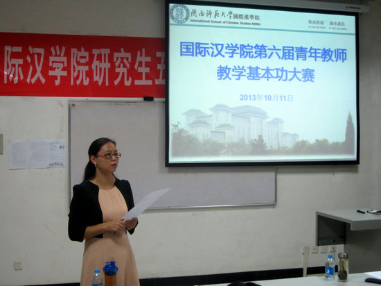 成人影片