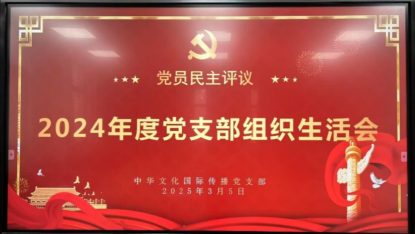 成人影片