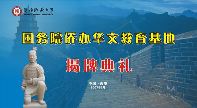 成人影片