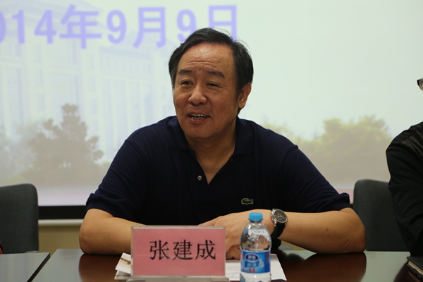 成人影片