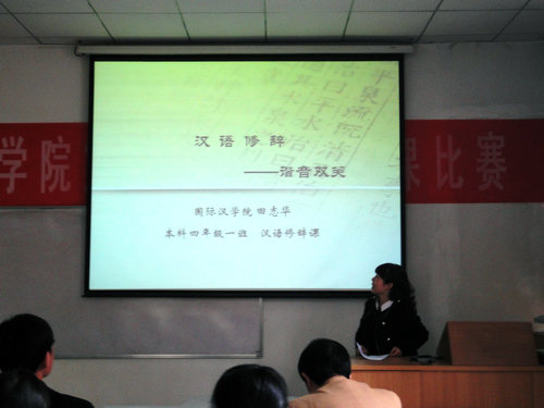 成人影片
