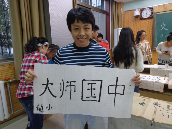 成人影片