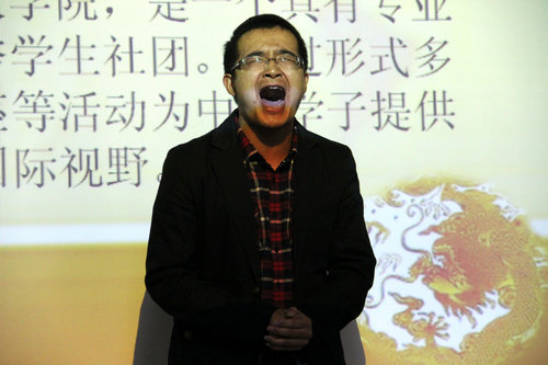 成人影片
