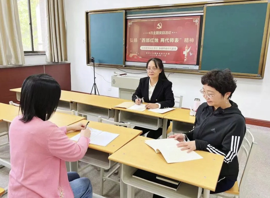 成人影片