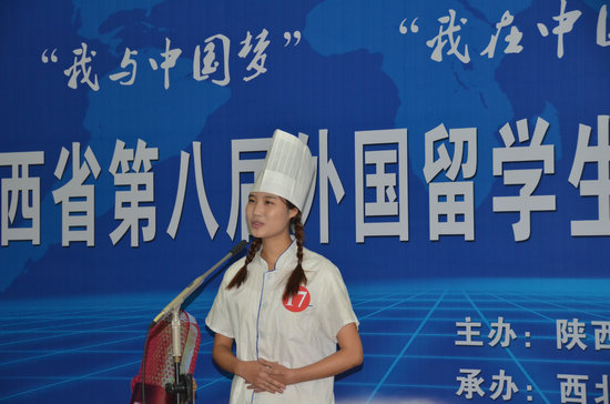 成人影片