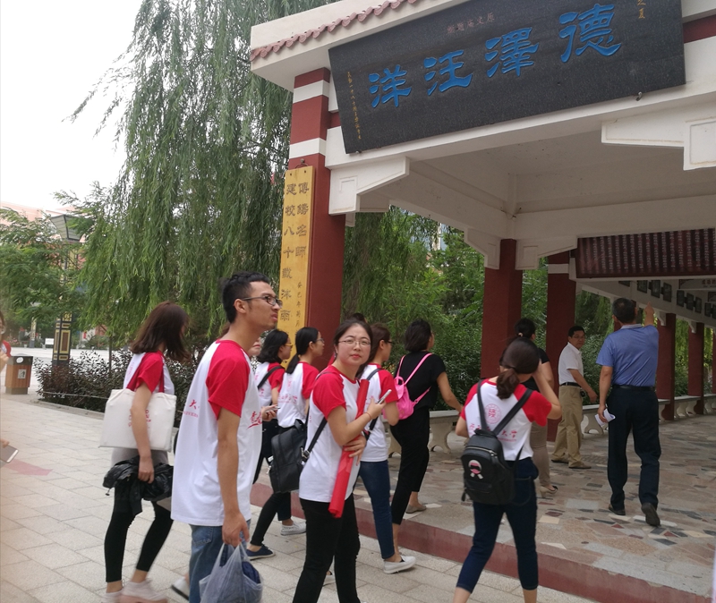 成人影片