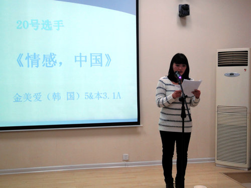 成人影片