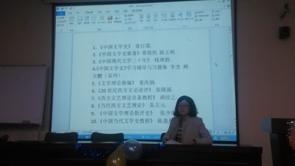 成人影片