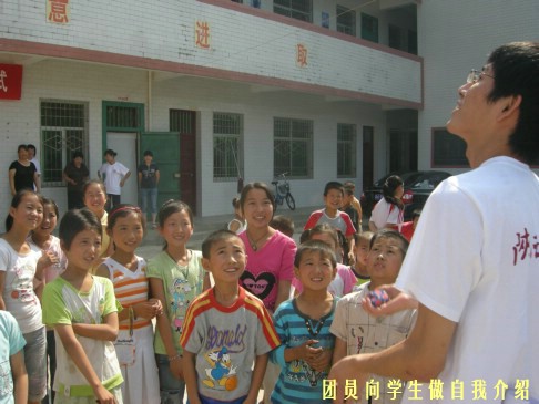 成人影片