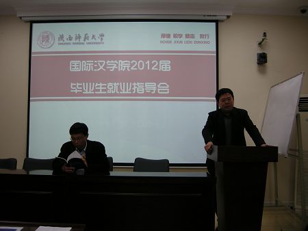 成人影片