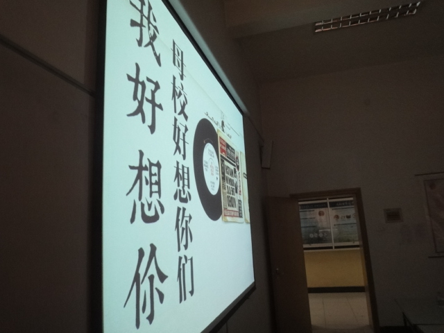 成人影片