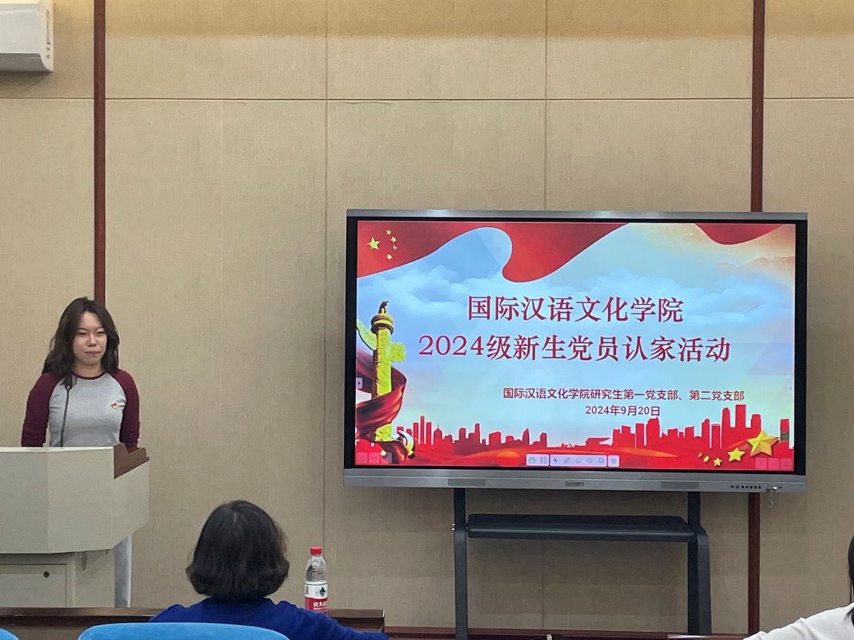 成人影片