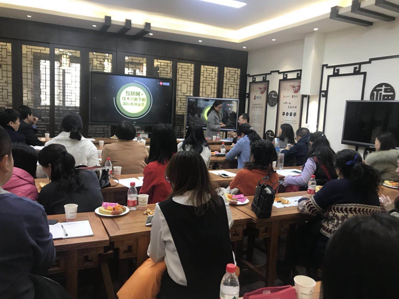 交流合作七:成人影片
与唐风汉语联合推动“互联网+”汉语国际教育 (1).jpg