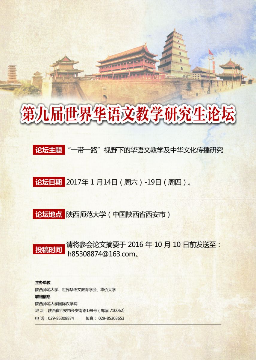 成人影片