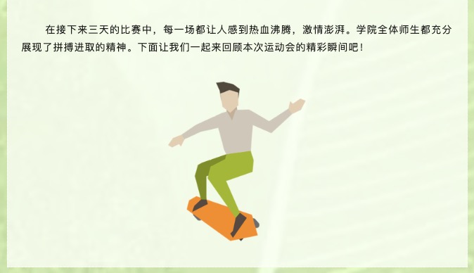 成人影片