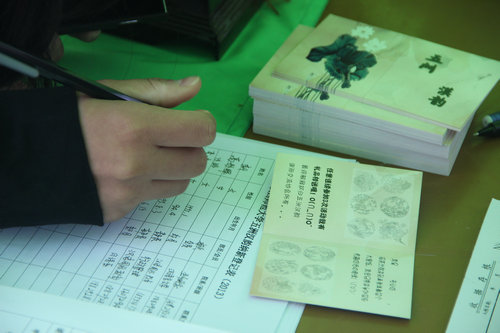 成人影片