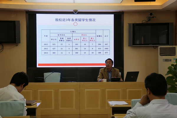 成人影片